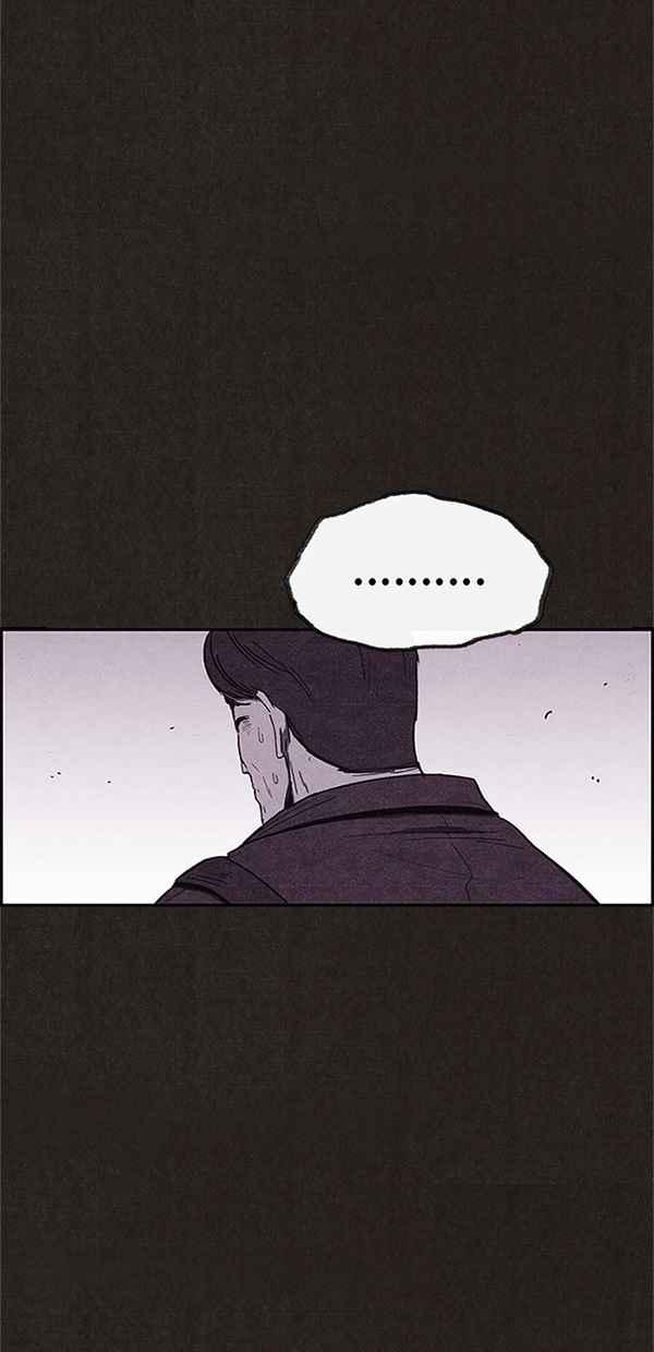 《SWEET HOME》第111话 第39页