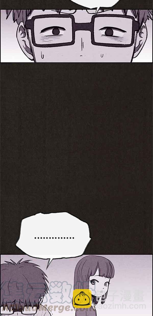 《SWEET HOME》第111话 第46页