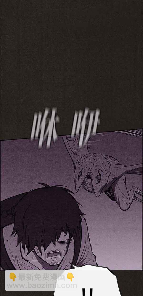《SWEET HOME》第115话 第12页
