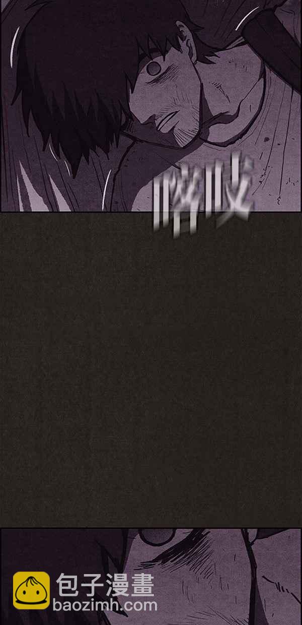 《SWEET HOME》第115话 第20页