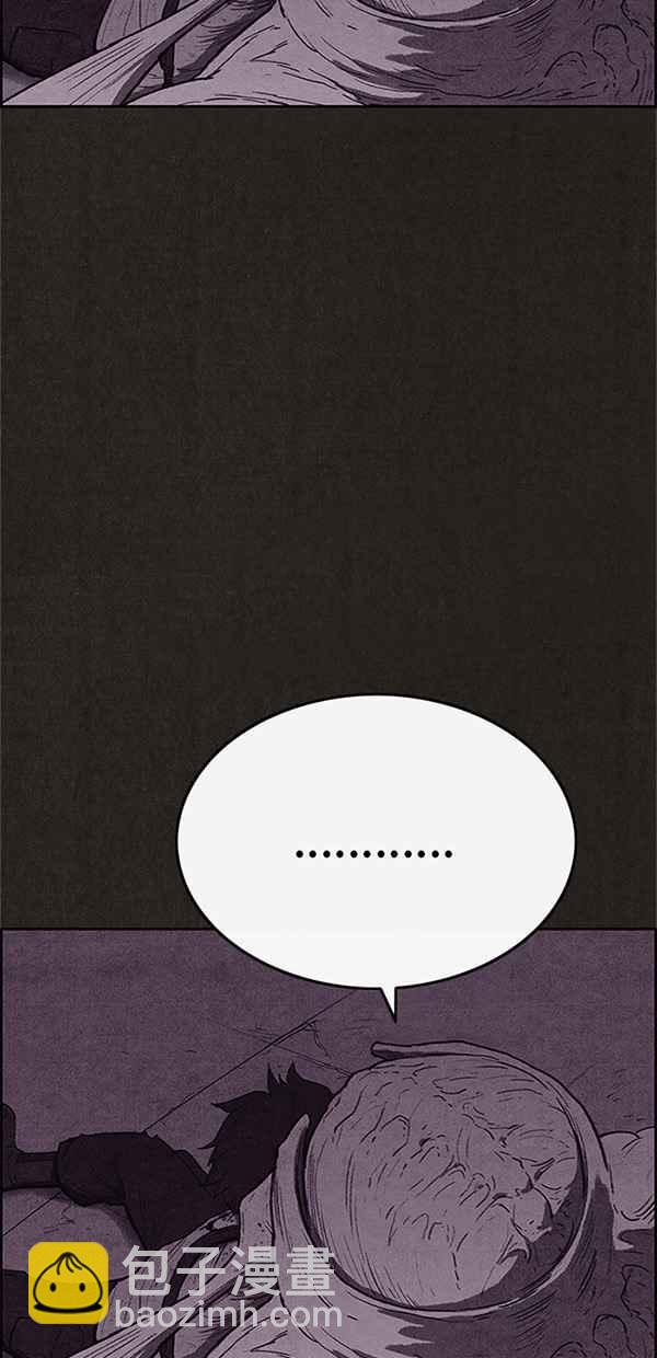 《SWEET HOME》第115话 第23页