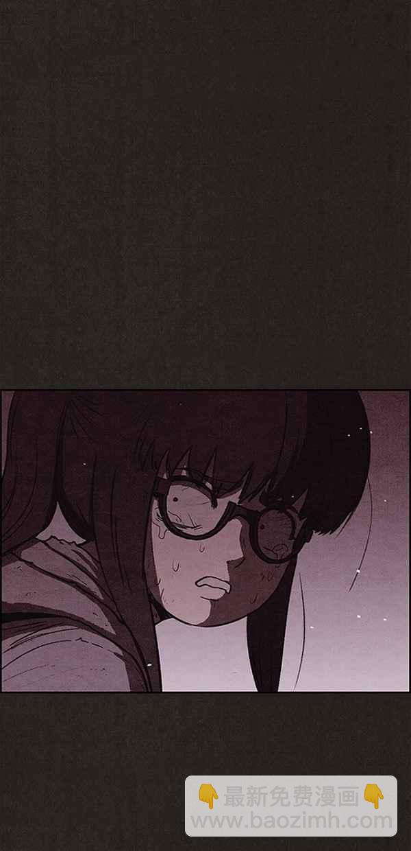《SWEET HOME》第115话 第27页