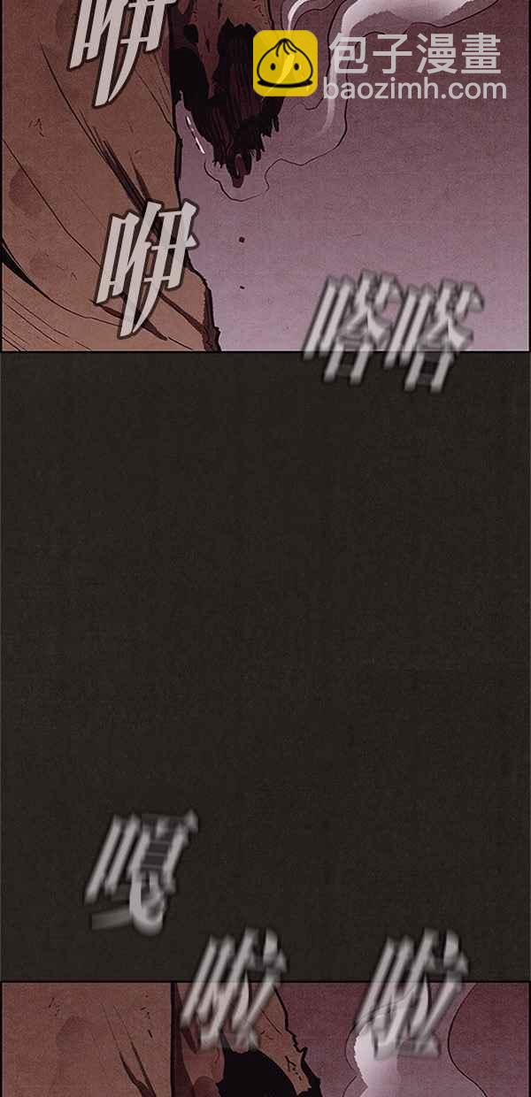 《SWEET HOME》第115话 第35页