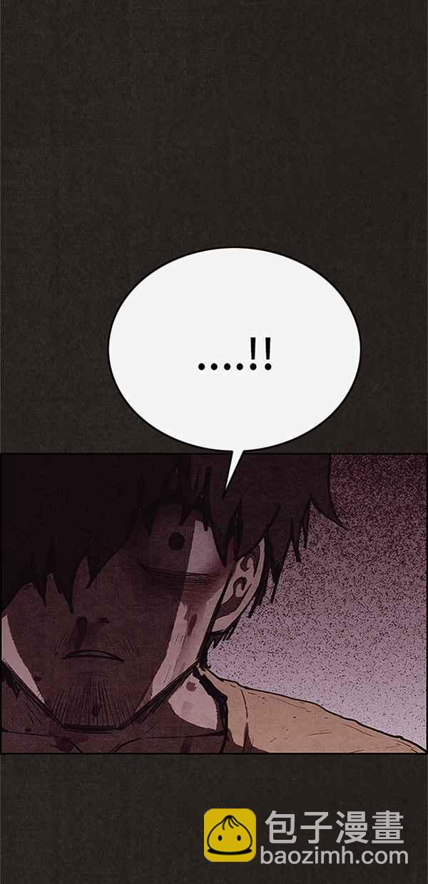《SWEET HOME》第115话 第50页