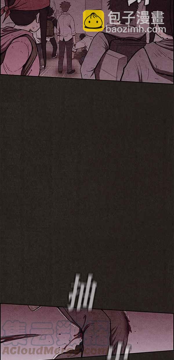 《SWEET HOME》第112话 第10页