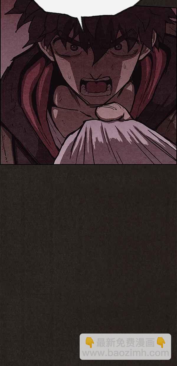 《SWEET HOME》第112话 第29页