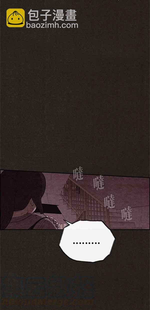 《SWEET HOME》第113话 第19页