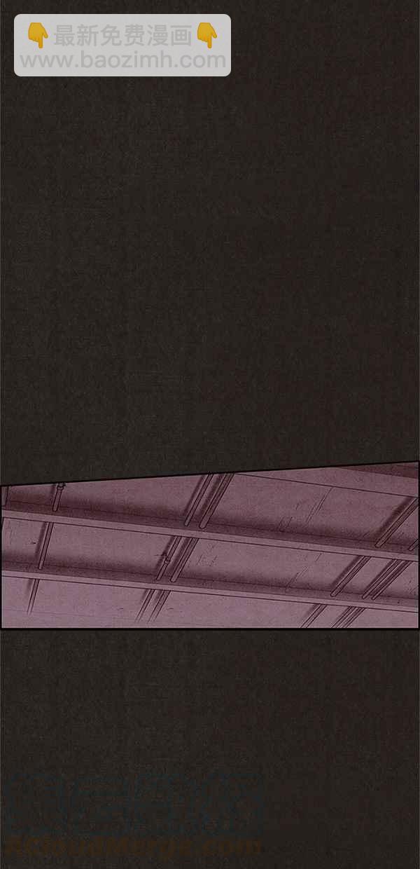 《SWEET HOME》第113话 第31页