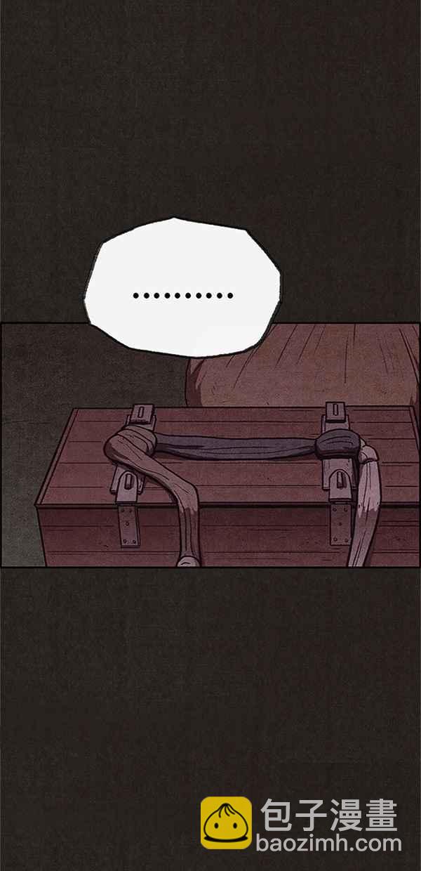 《SWEET HOME》第113话 第39页