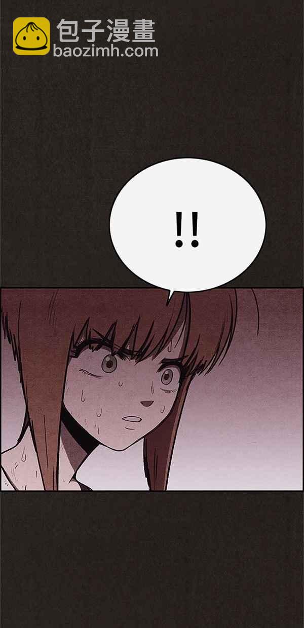 《SWEET HOME》第114话 第48页