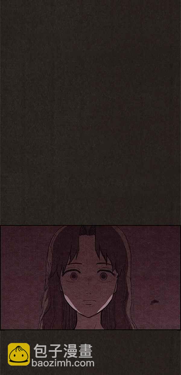 《SWEET HOME》第119话 第29页