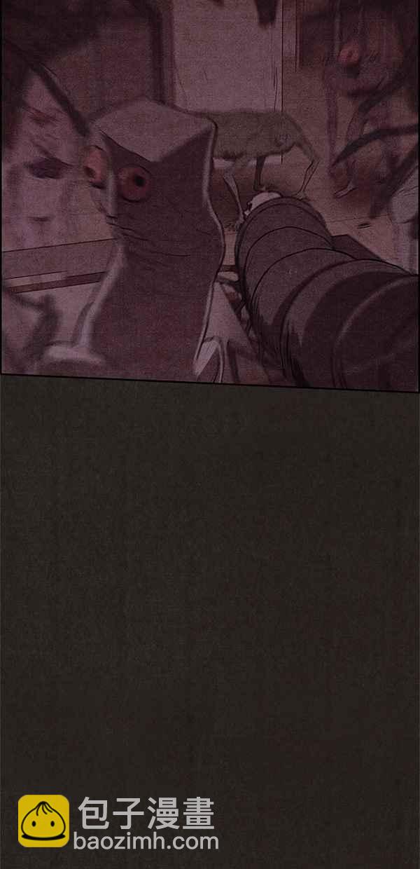 《SWEET HOME》第118话 第24页