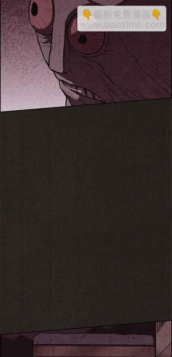 《SWEET HOME》第118话 第26页