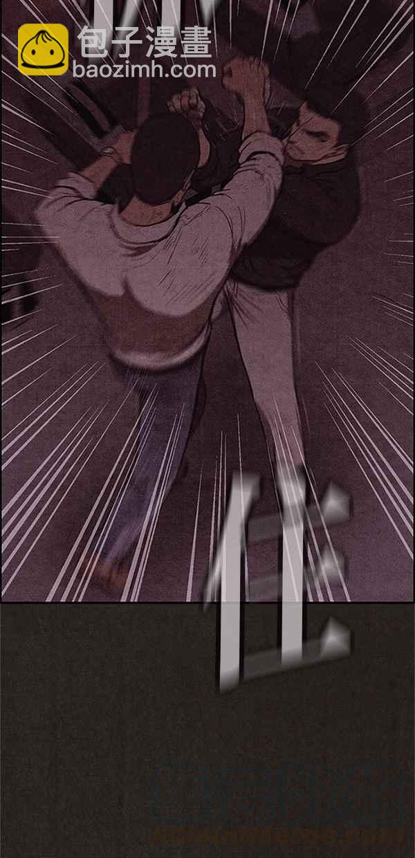 《SWEET HOME》第117话 第37页
