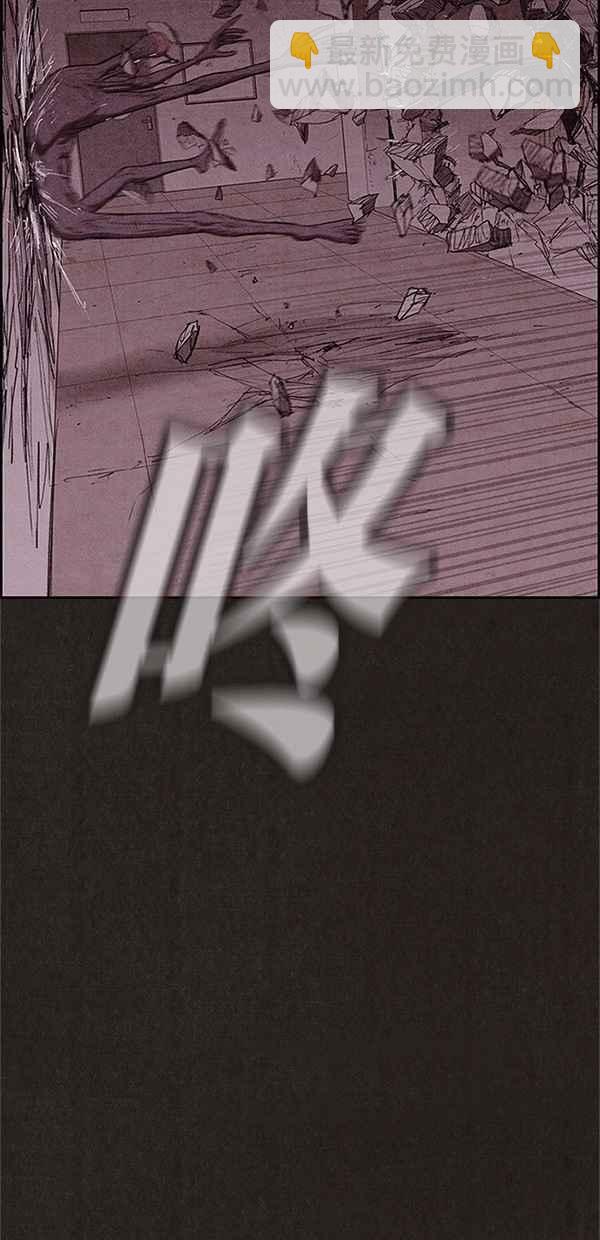 《SWEET HOME》第120话 第50页