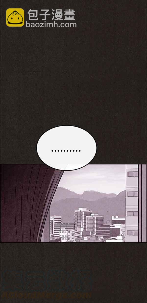 《SWEET HOME》第122话 第25页