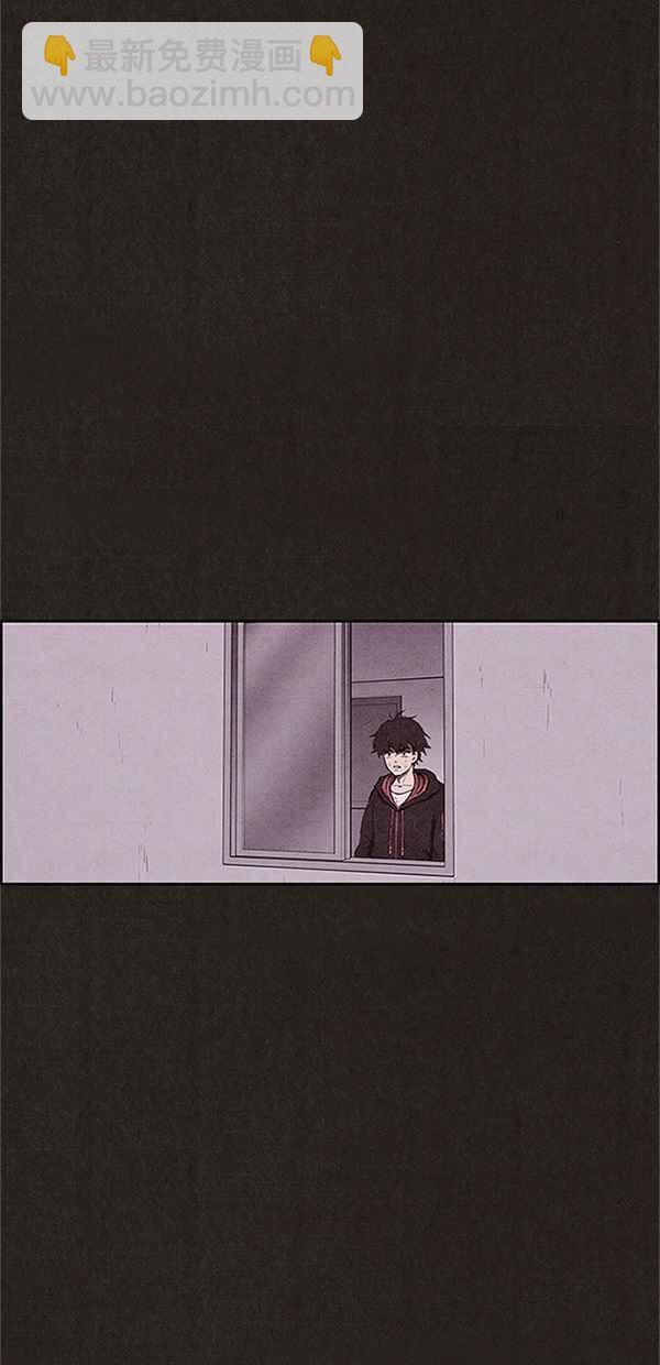 《SWEET HOME》第122话 第26页