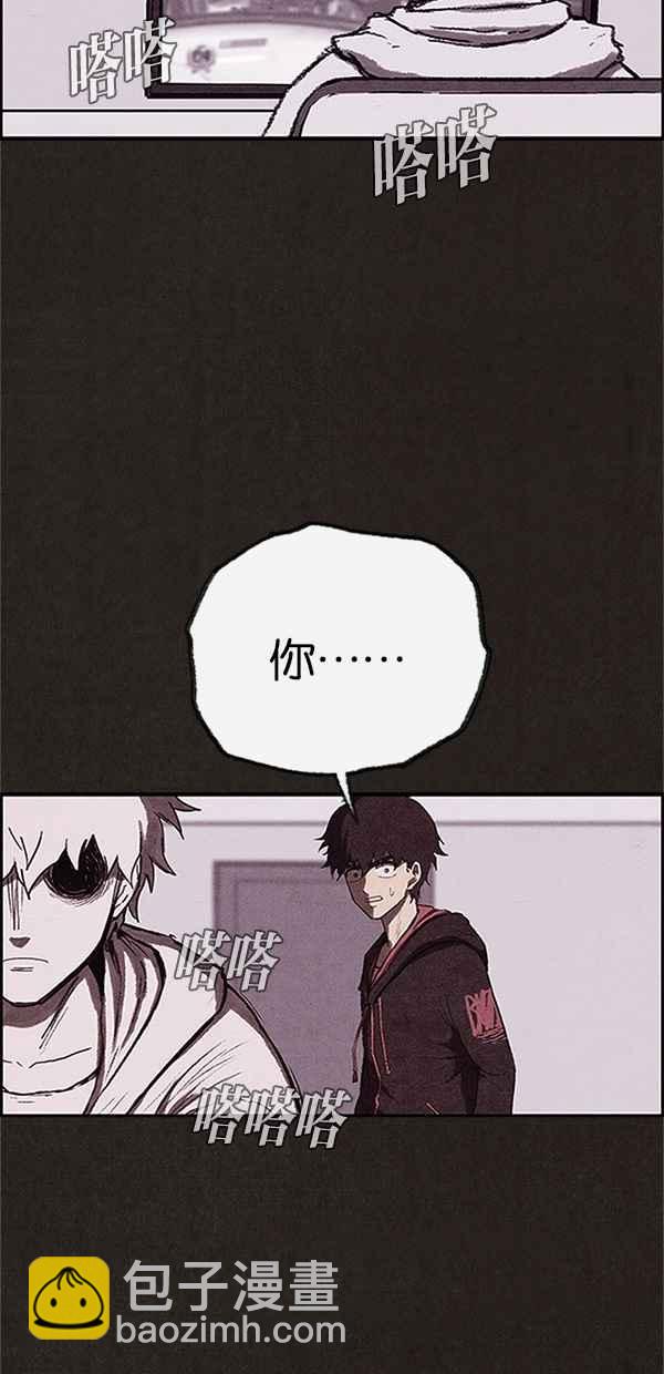 《SWEET HOME》第122话 第34页