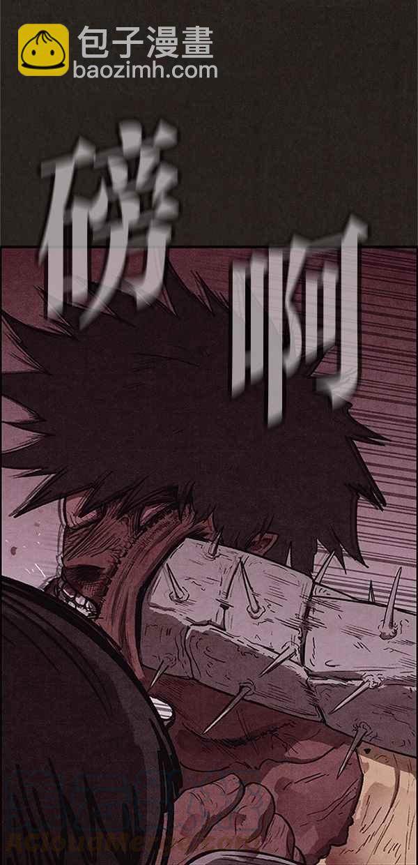 《SWEET HOME》第121话 第22页