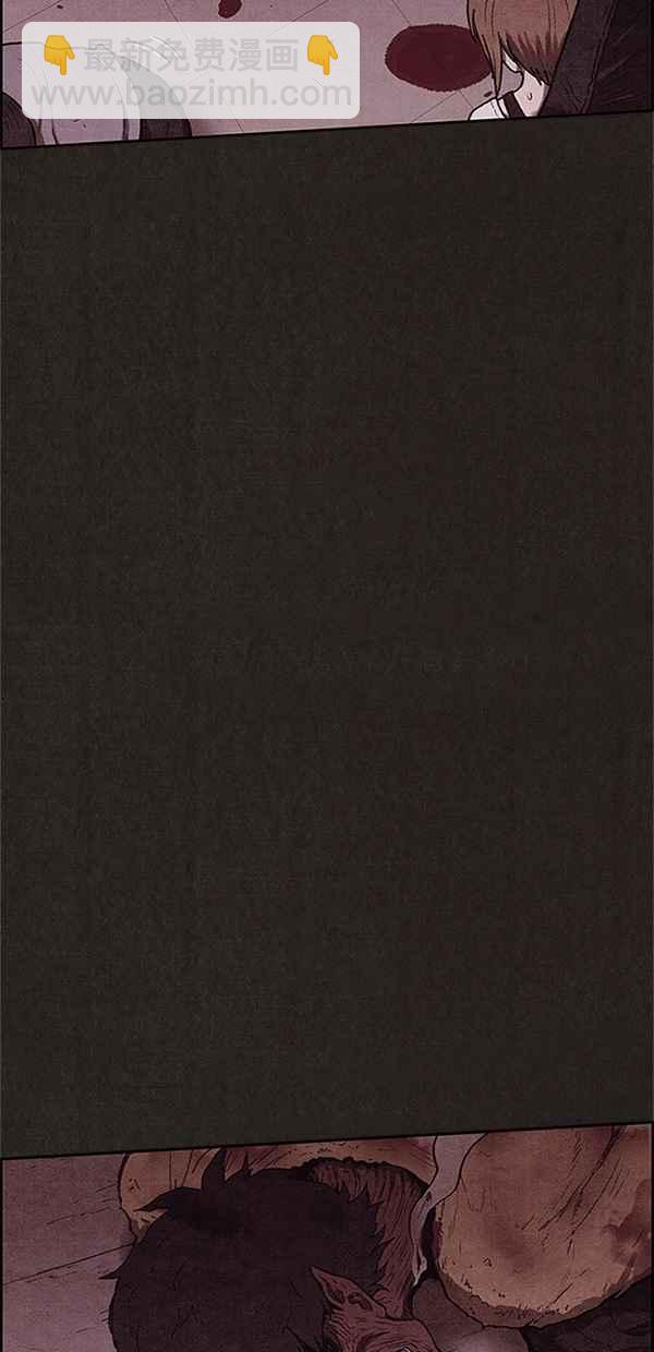 《SWEET HOME》第121话 第29页