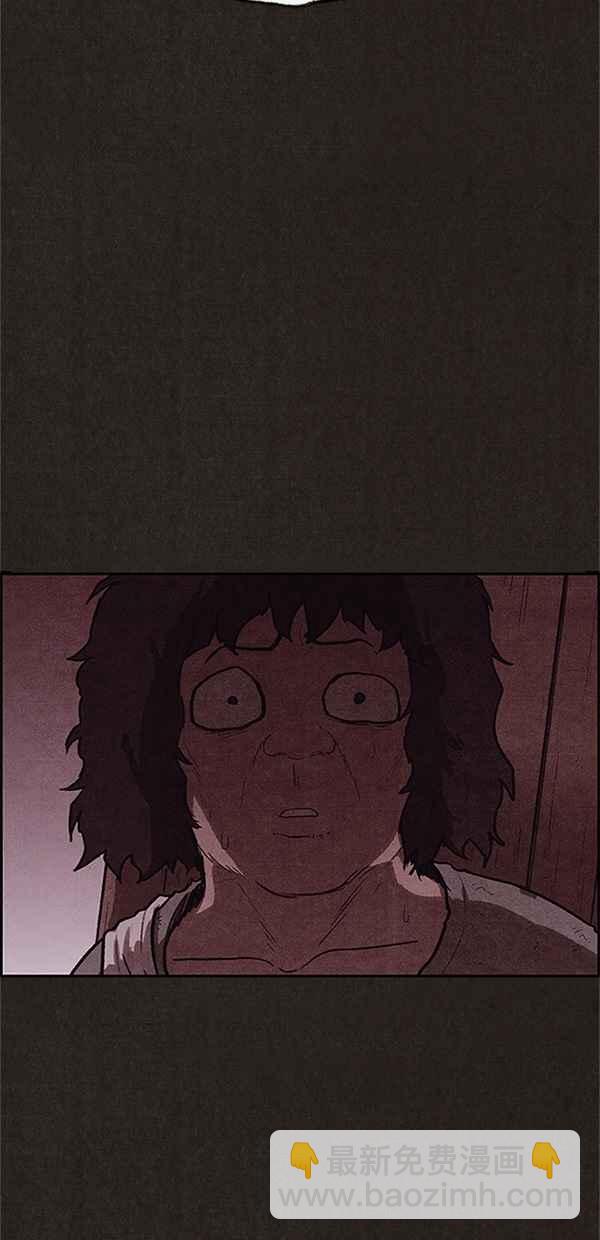 《SWEET HOME》第121话 第44页