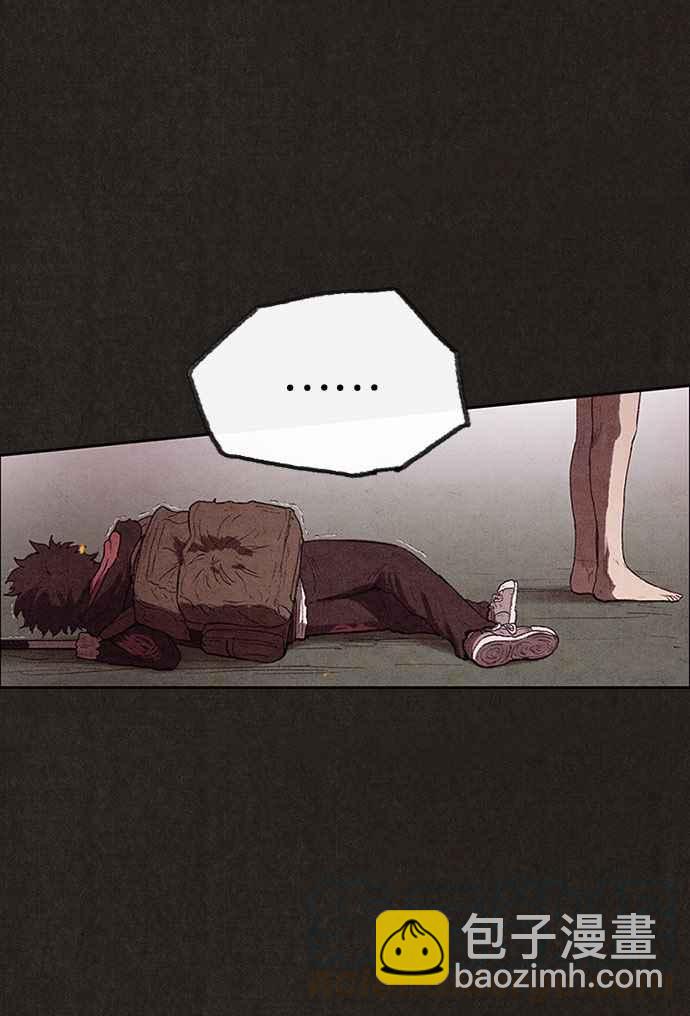 《SWEET HOME》第125话 第34页