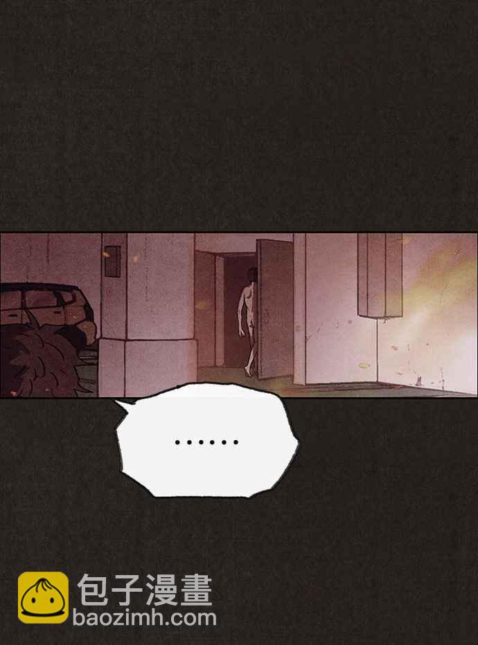 《SWEET HOME》第125话 第38页