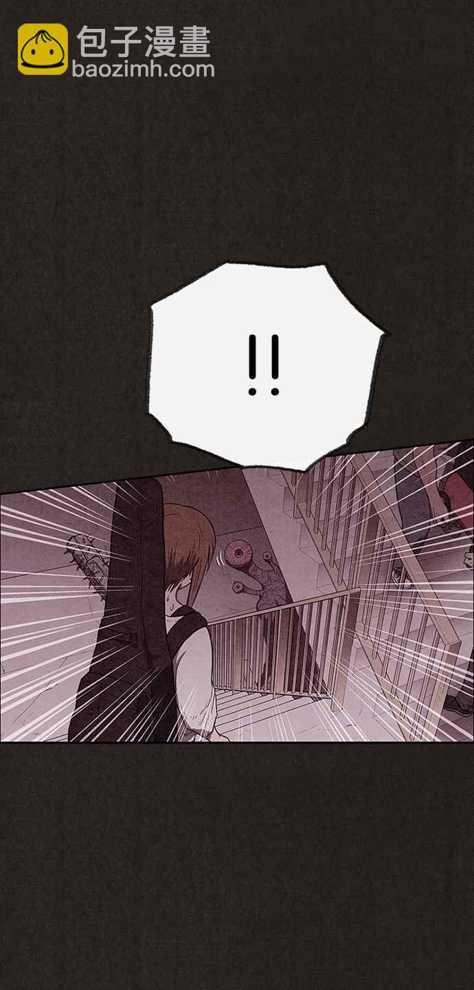 《SWEET HOME》第124话 第18页