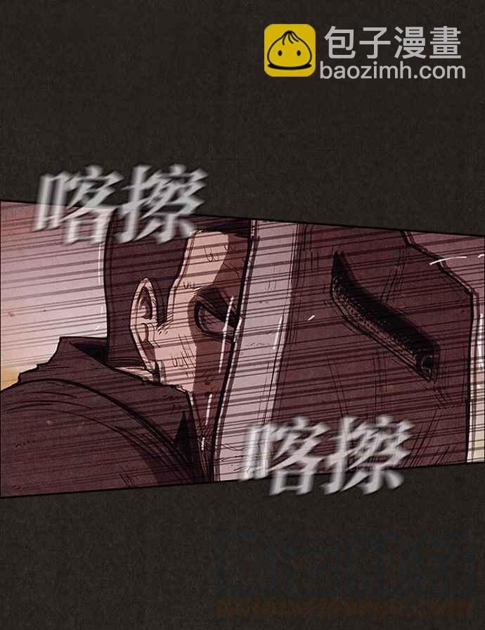 《SWEET HOME》第126话 第25页