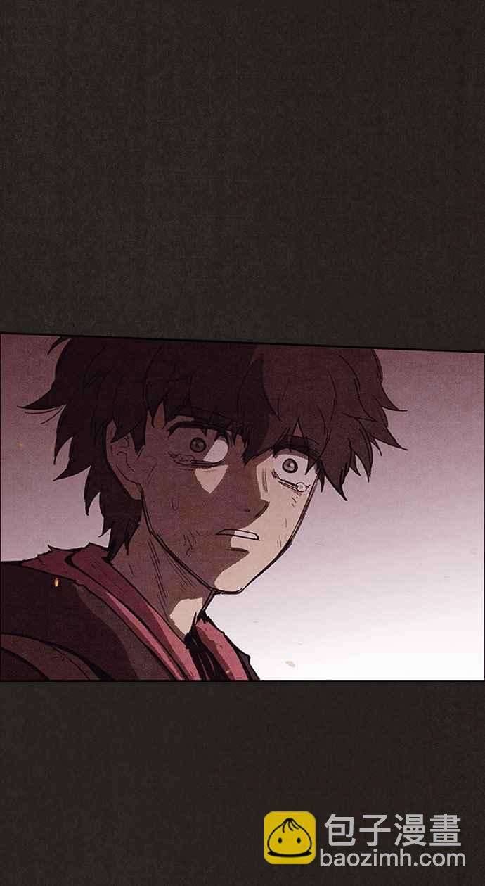 《SWEET HOME》第126话 第2页