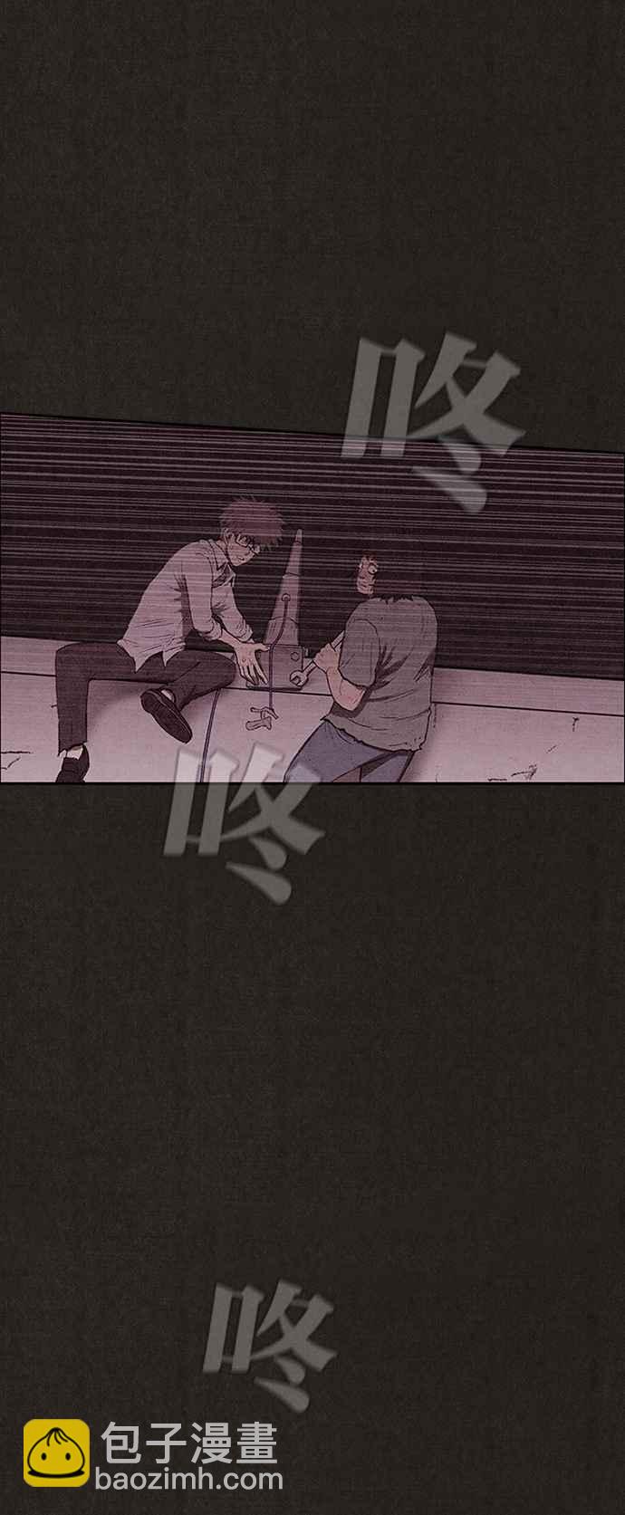《SWEET HOME》第129话 第23页