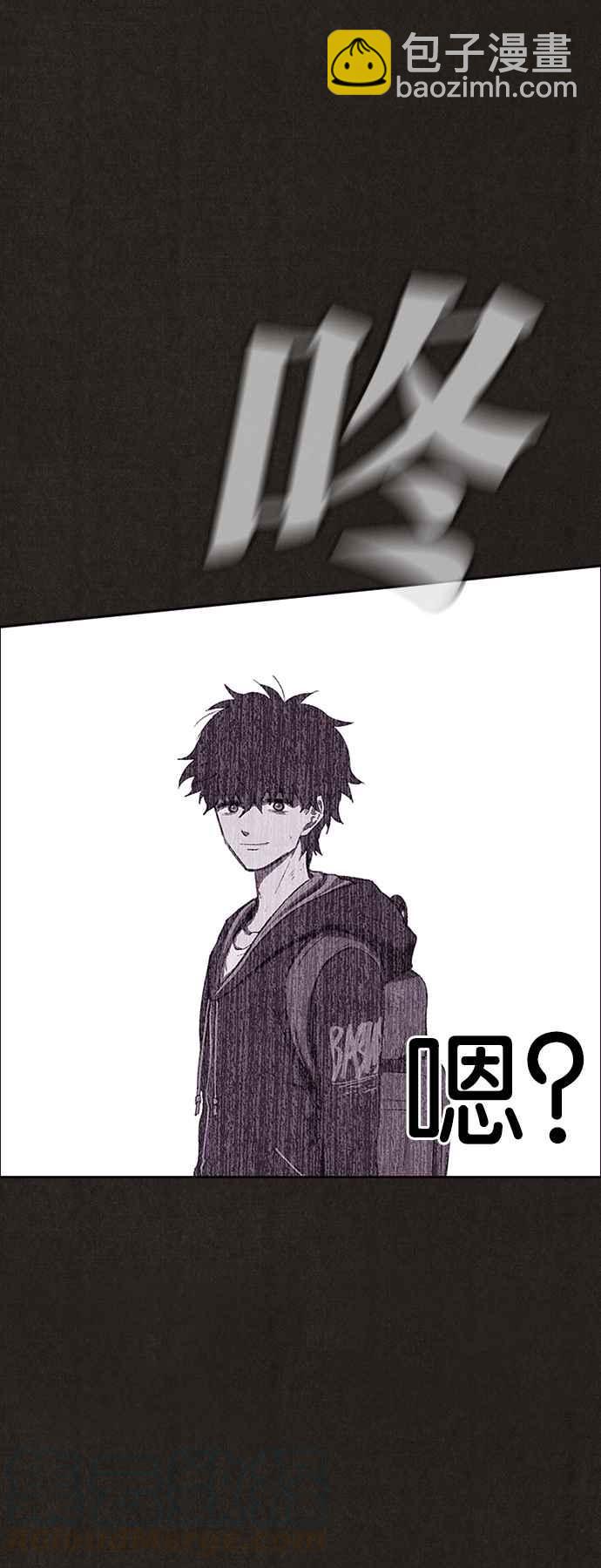 《SWEET HOME》第129话 第34页