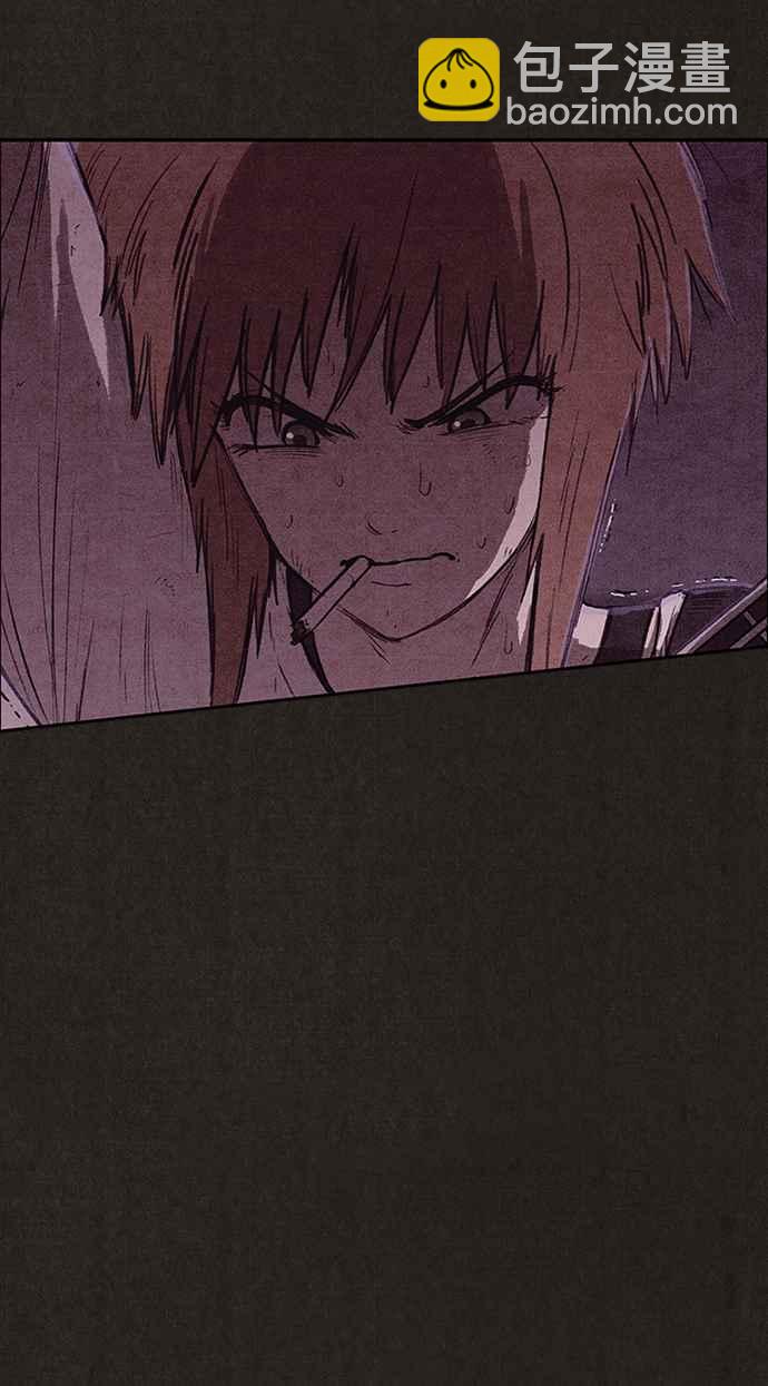 《SWEET HOME》第129话 第6页