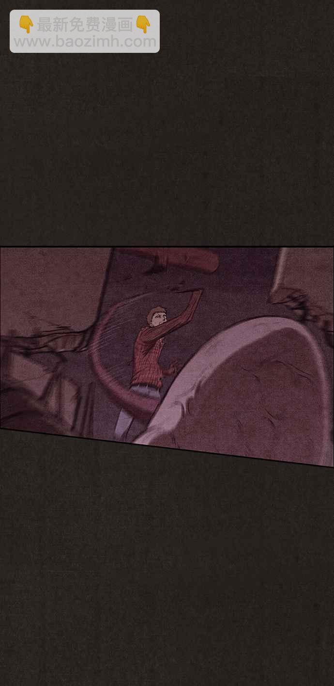 《SWEET HOME》第130话 第45页