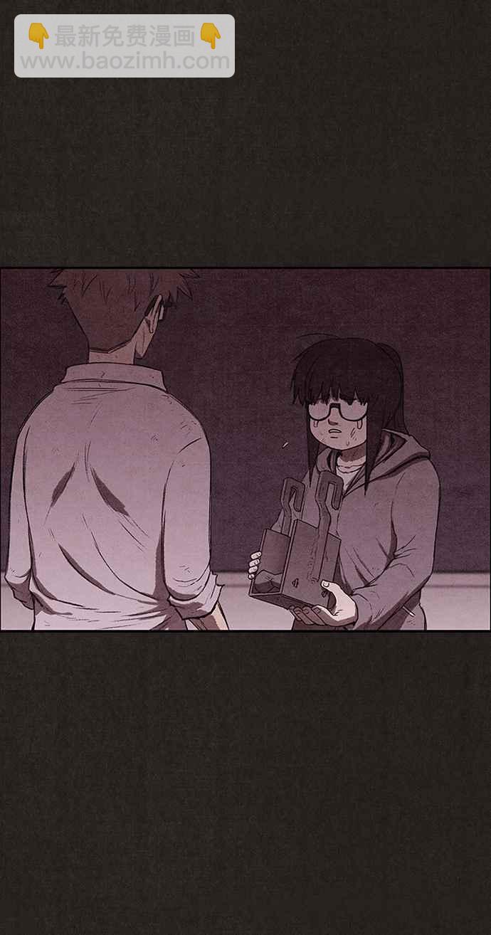 《SWEET HOME》第131话 第30页