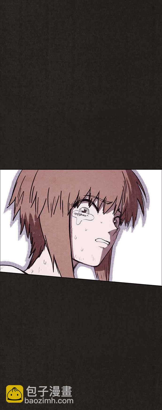 《SWEET HOME》第131话 第3页