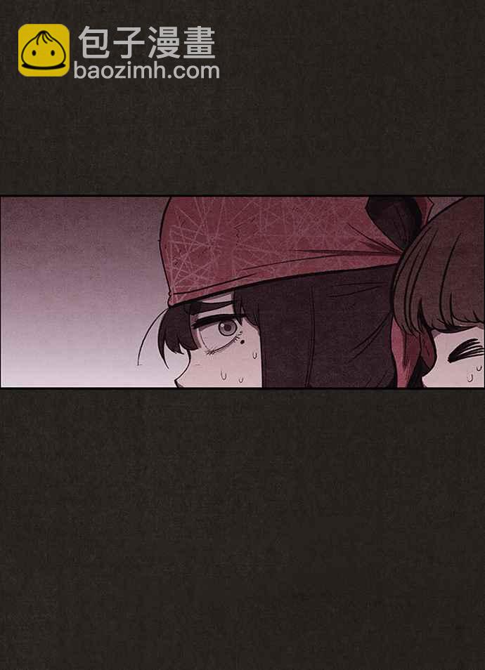 《SWEET HOME》第131话 第41页