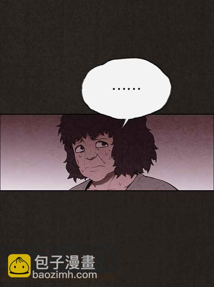 《SWEET HOME》第132话 第16页
