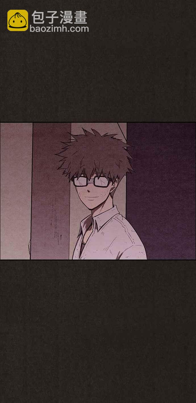 《SWEET HOME》第132话 第20页