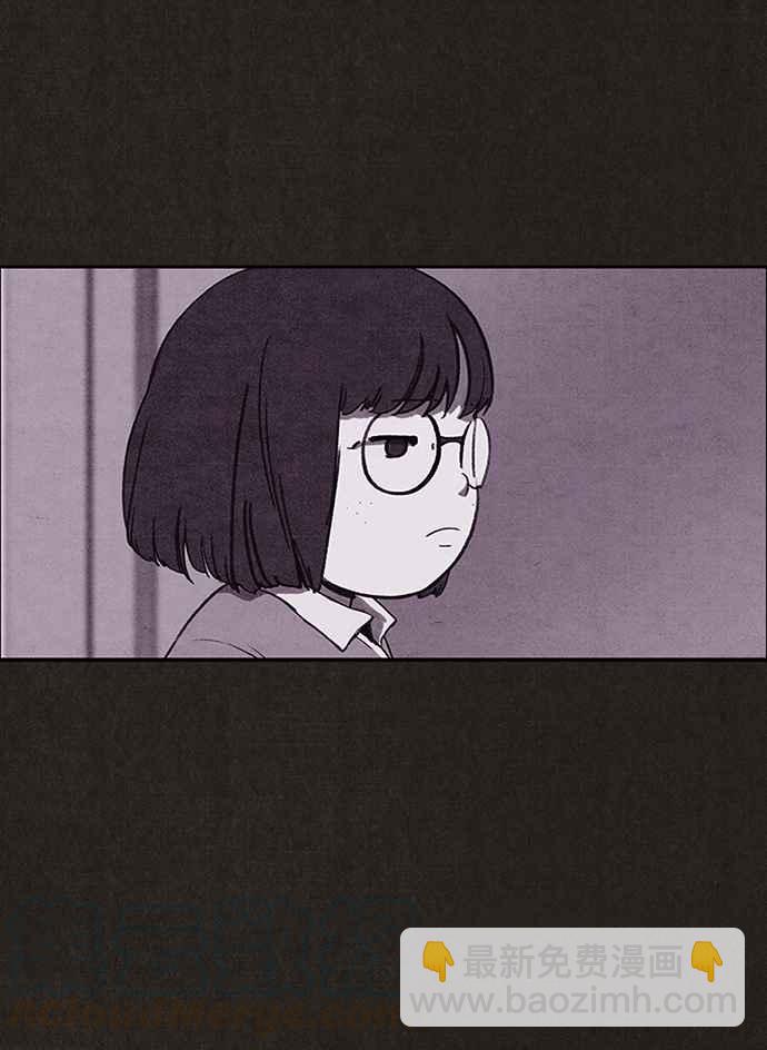 《SWEET HOME》第132话 第43页