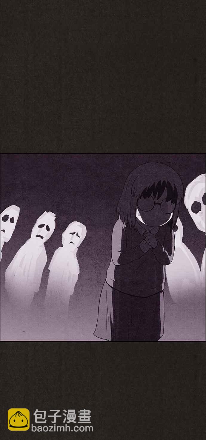 《SWEET HOME》第132话 第48页