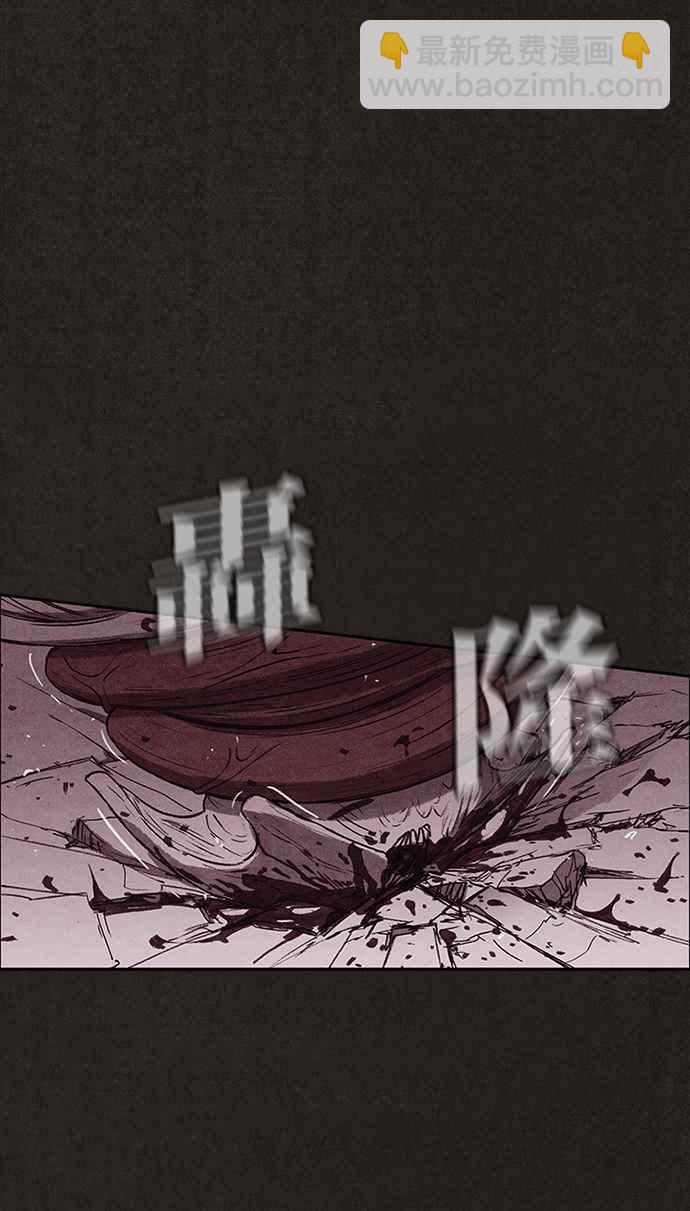 《SWEET HOME》第133话 第28页