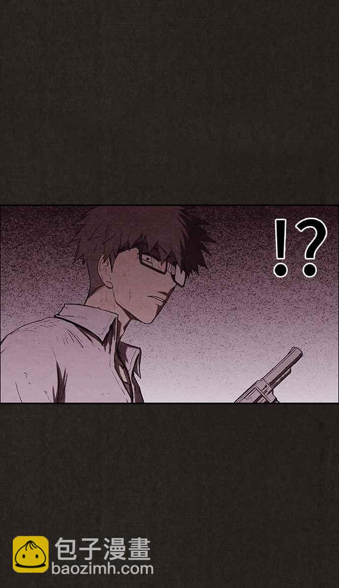 《SWEET HOME》第134话 第18页