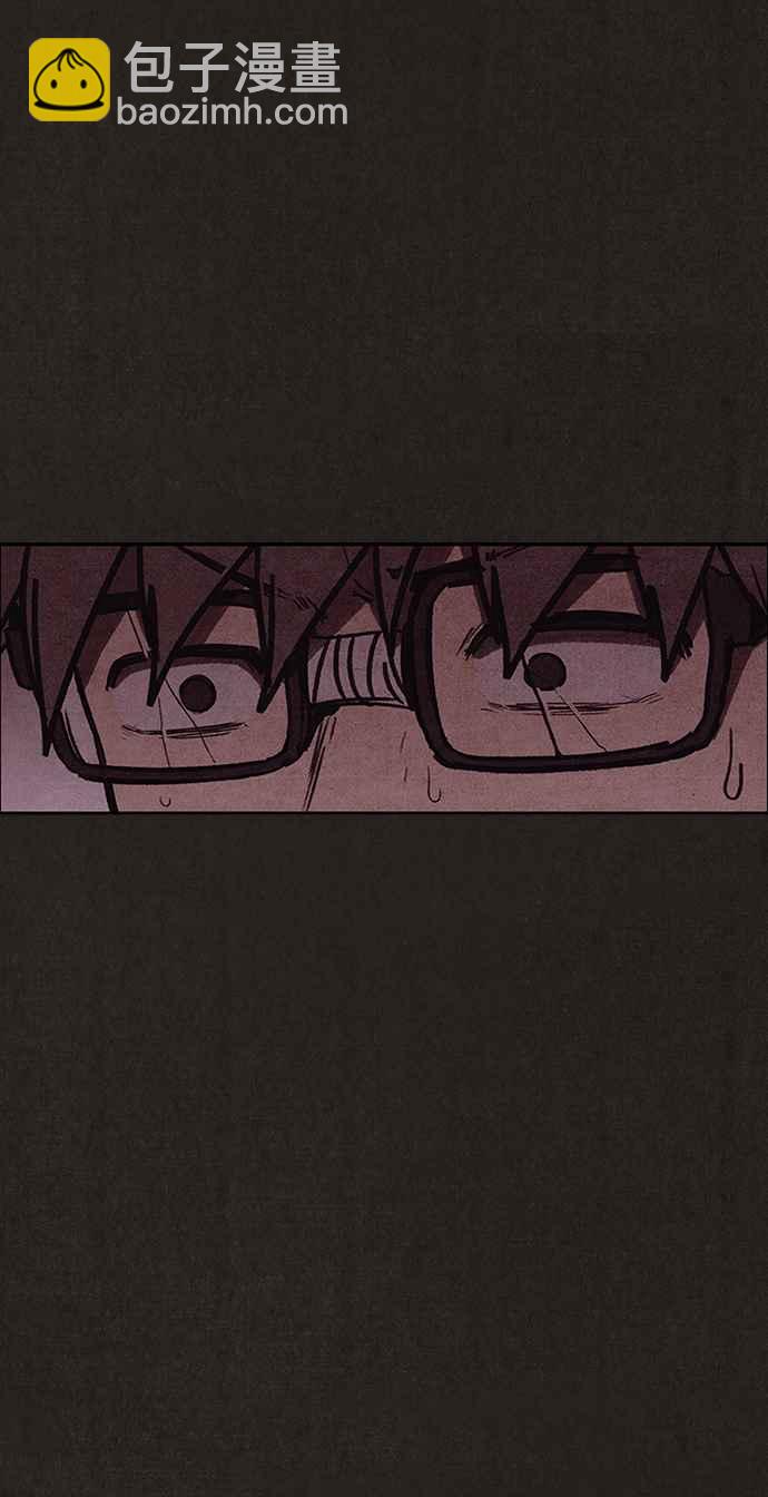 《SWEET HOME》第134话 第21页