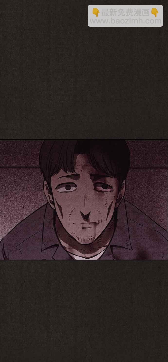 《SWEET HOME》第134话 第23页