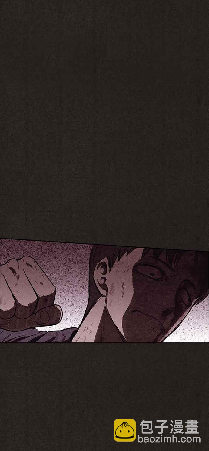 《SWEET HOME》第134话 第38页