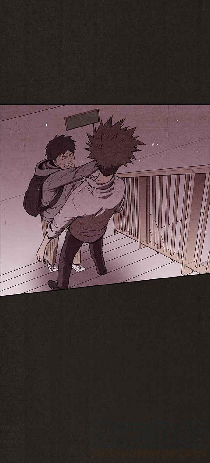 《SWEET HOME》第134话 第40页