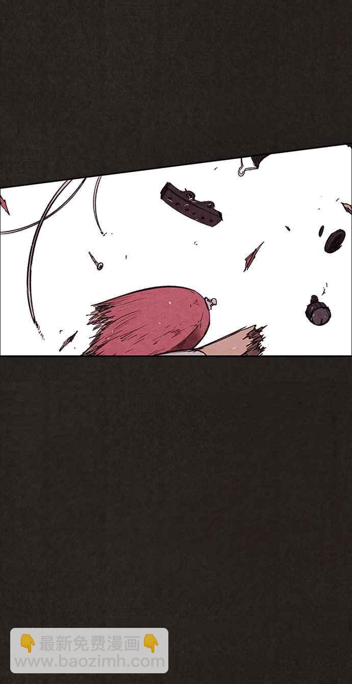 《SWEET HOME》第135话 第18页