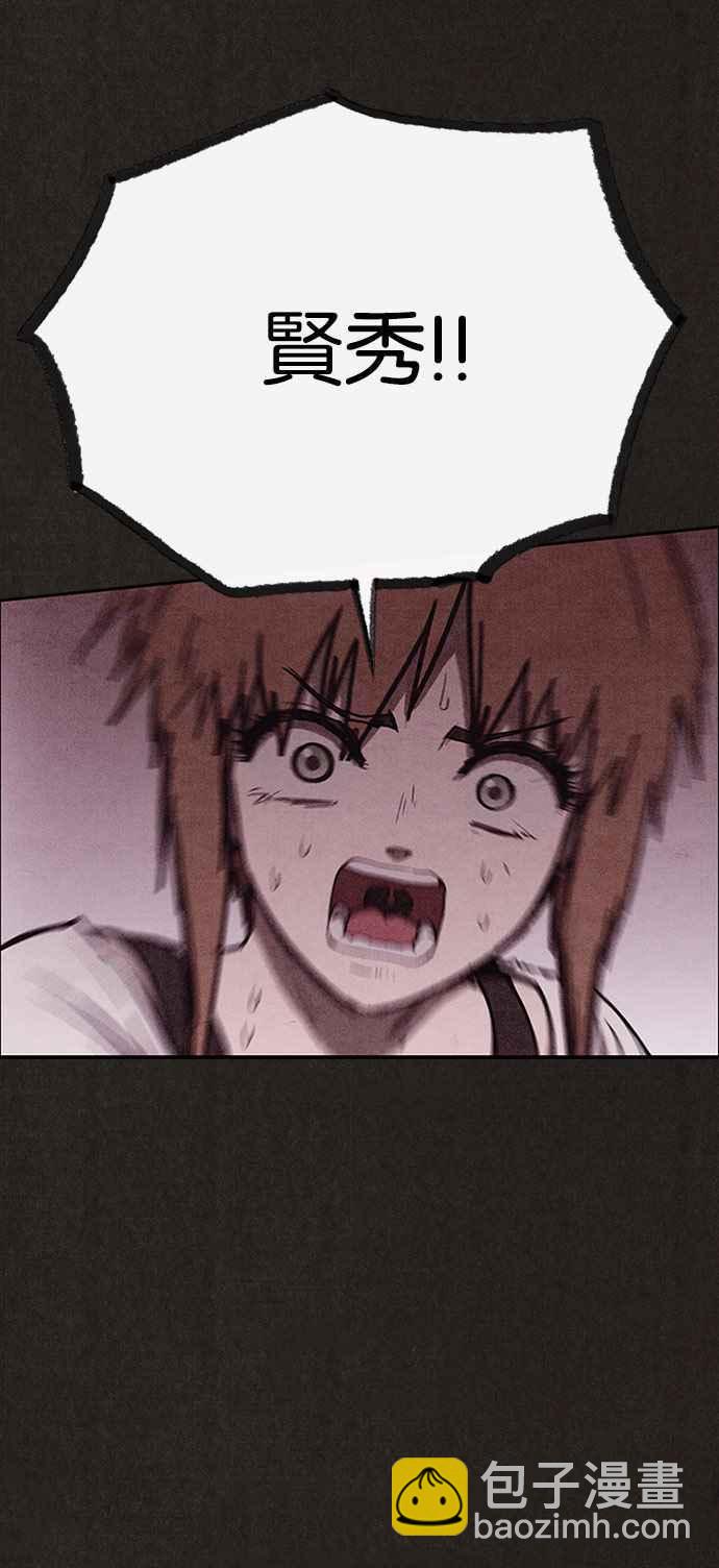《SWEET HOME》第135话 第30页