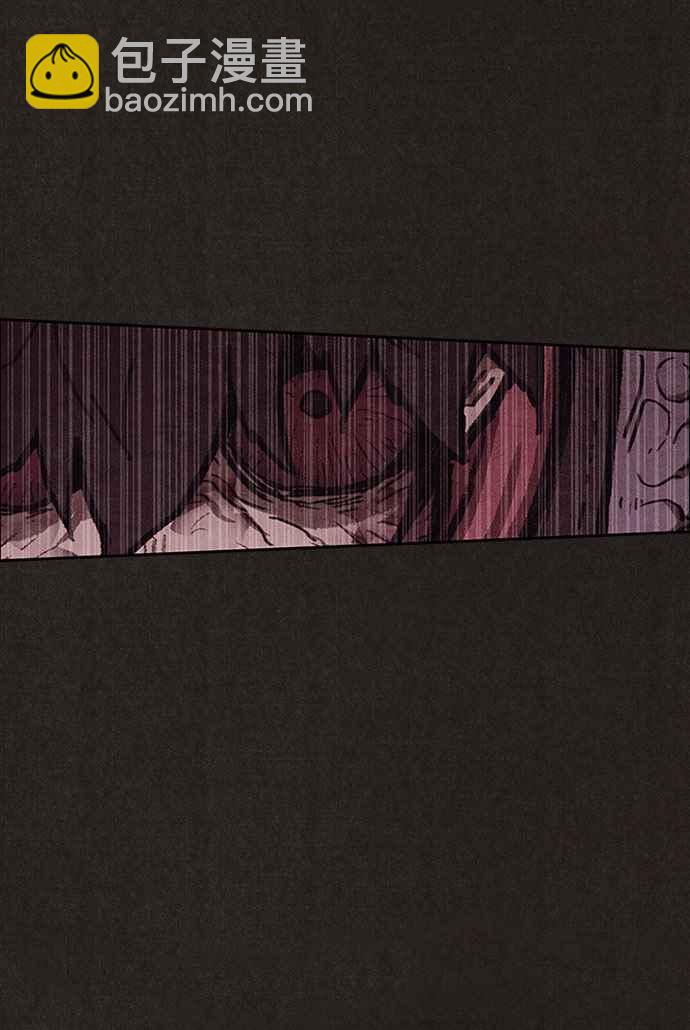 《SWEET HOME》第135话 第38页